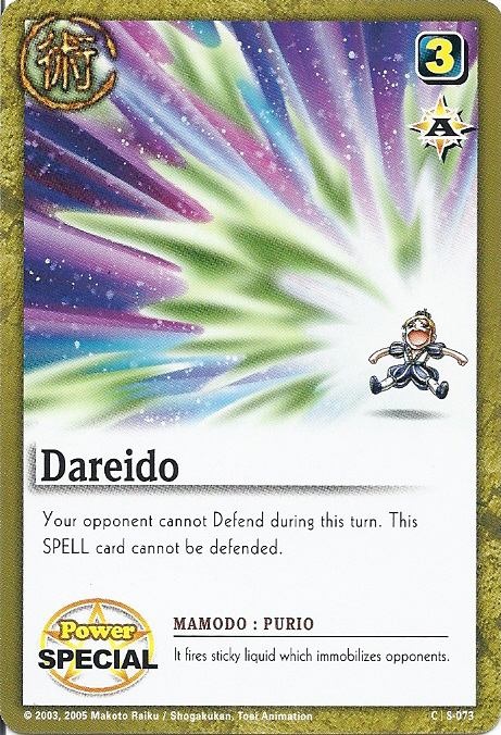 Dareido - FOIL